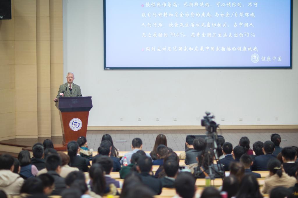 王一飛🤙🏻🔘：《醫學科學走向何方》