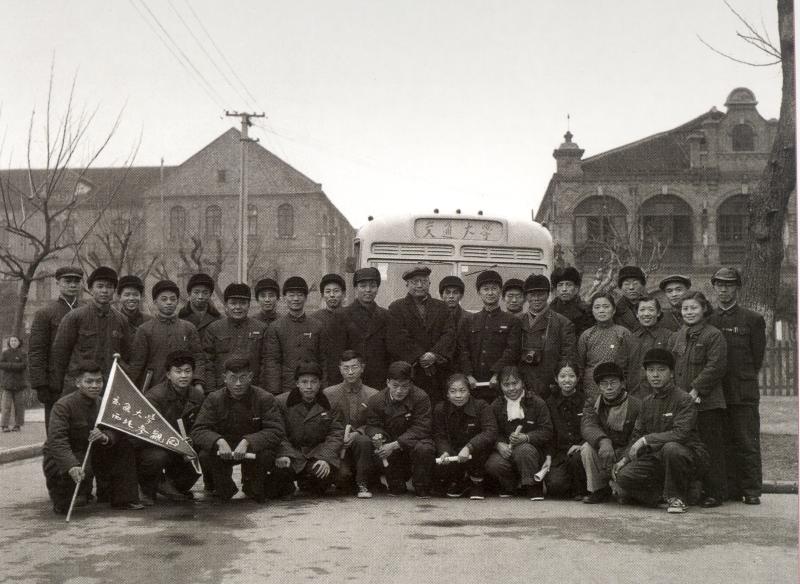 圖5  1956年1月，學校組織了33人組成的“交通大學西北訪問團”，參觀西安新校舍🥺👷🏼‍♀️、新環境，考察西北地區的文化教育和社會經濟發展情況.jpg